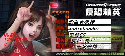 ͼƬ��������´��ڴ򿪲鿴