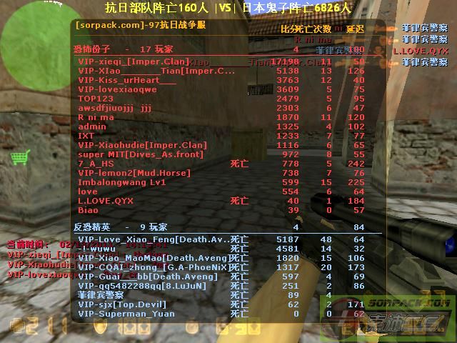 ͼƬ��������´��ڴ򿪲鿴