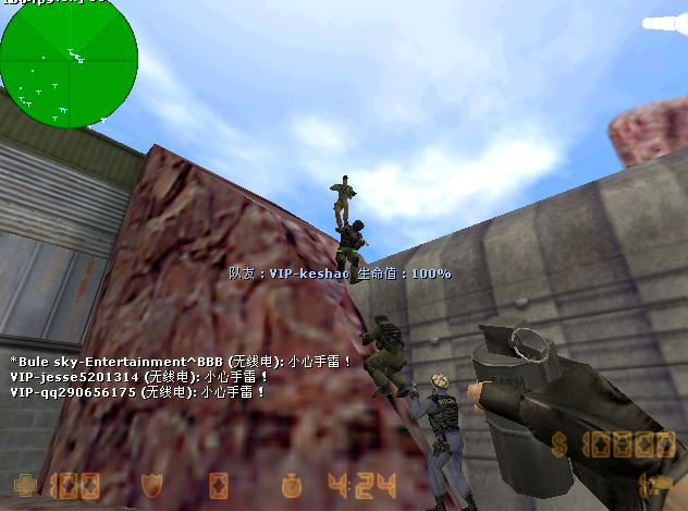 dvubb 图片点击可在新窗口打开查看