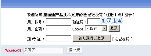 dvubb 图片点击可在新窗口打开查看