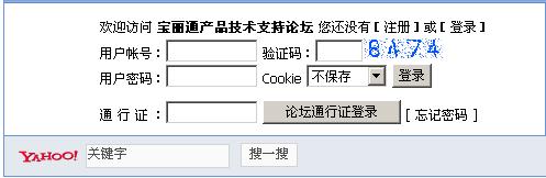 dvubb 图片点击可在新窗口打开查看