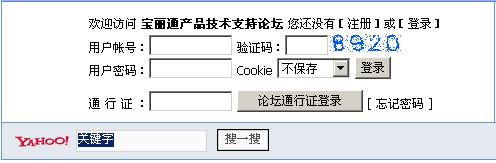 dvubb 图片点击可在新窗口打开查看