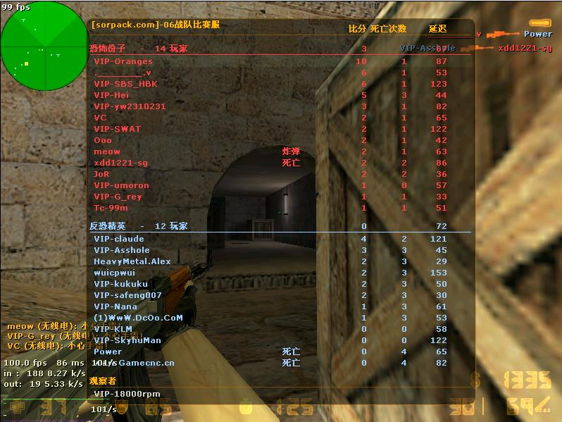 dvubb 图片点击可在新窗口打开查看