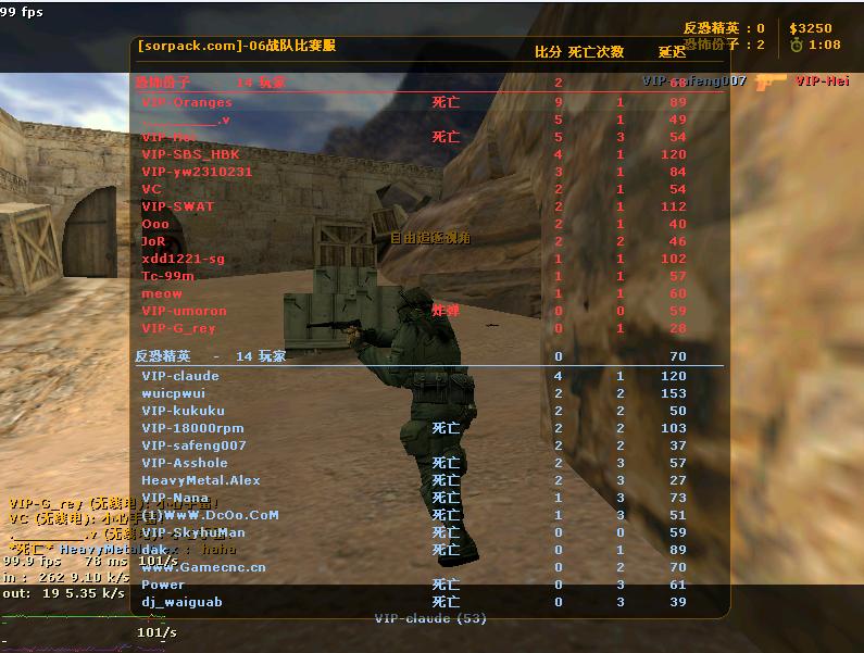 dvubb 图片点击可在新窗口打开查看