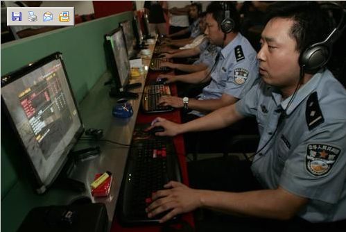 ͼƬ��������´��ڴ򿪲鿴