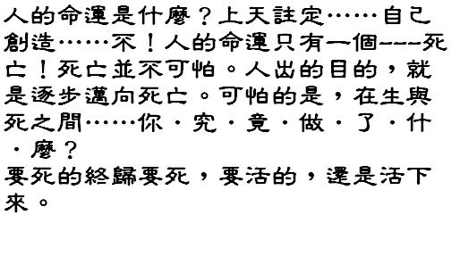 dvubb 图片点击可在新窗口打开查看