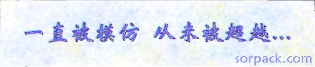 ͼƬ��������´��ڴ򿪲鿴