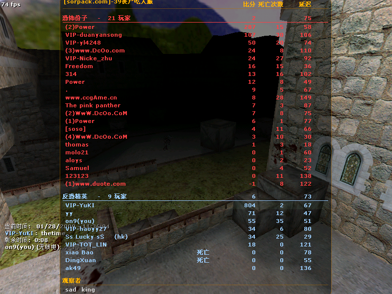 dvubb 图片点击可在新窗口打开查看