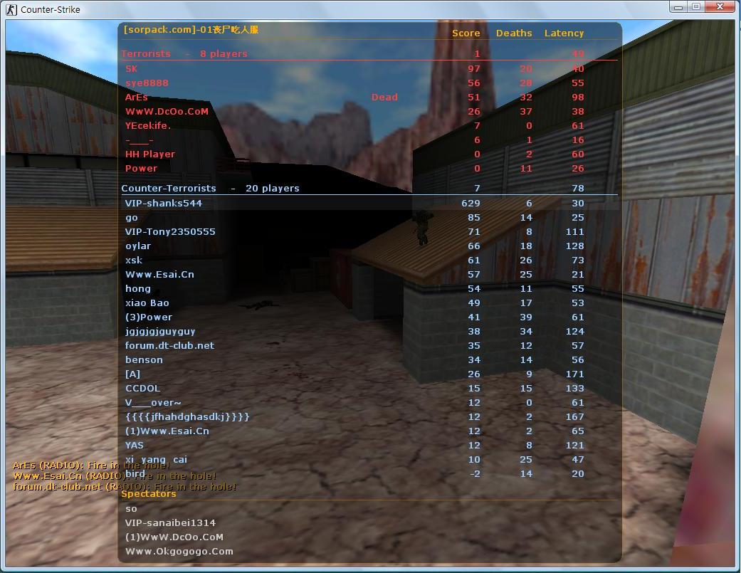 dvubb 图片点击可在新窗口打开查看