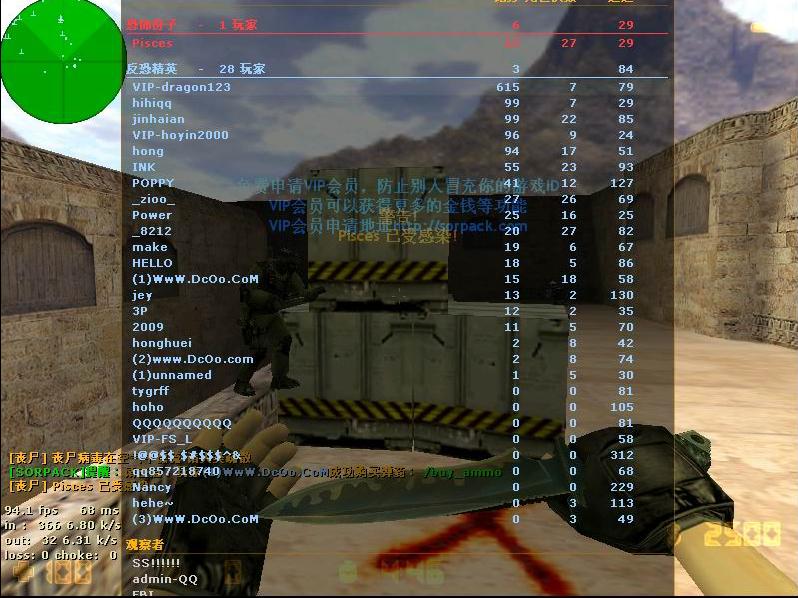 dvubb 图片点击可在新窗口打开查看