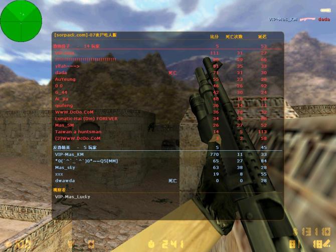 dvubb 图片点击可在新窗口打开查看