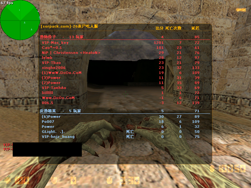 dvubb 图片点击可在新窗口打开查看