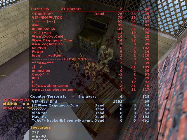 dvubb 图片点击可在新窗口打开查看