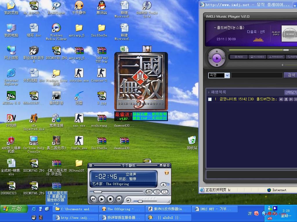 dvubb 图片点击可在新窗口打开查看