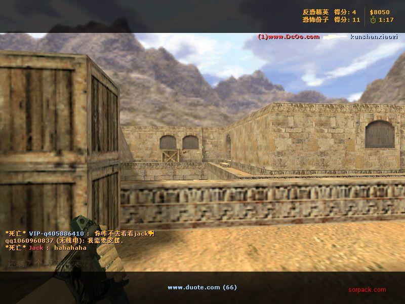 dvubb 图片点击可在新窗口打开查看