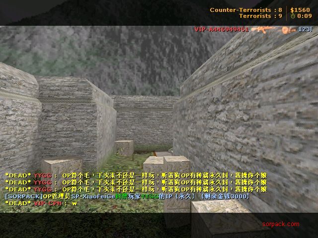 dvubb 图片点击可在新窗口打开查看