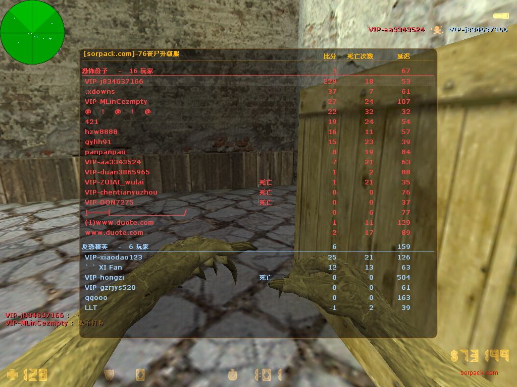 dvubb 图片点击可在新窗口打开查看