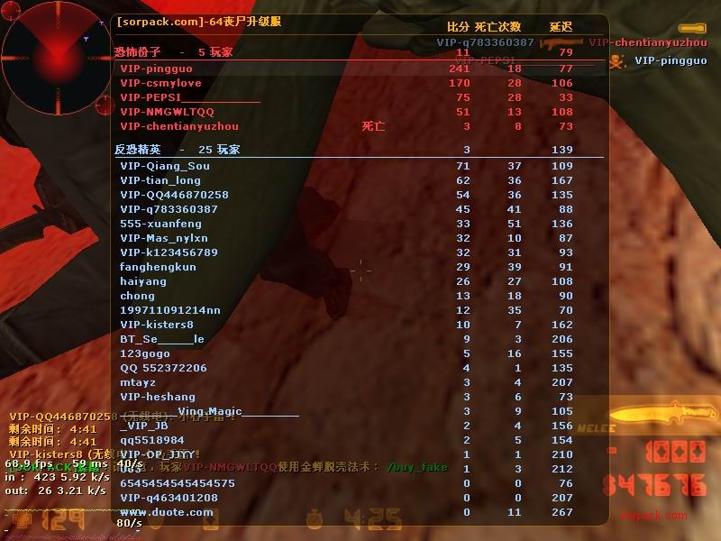 dvubb 图片点击可在新窗口打开查看