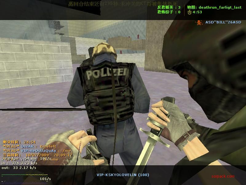 dvubb 图片点击可在新窗口打开查看