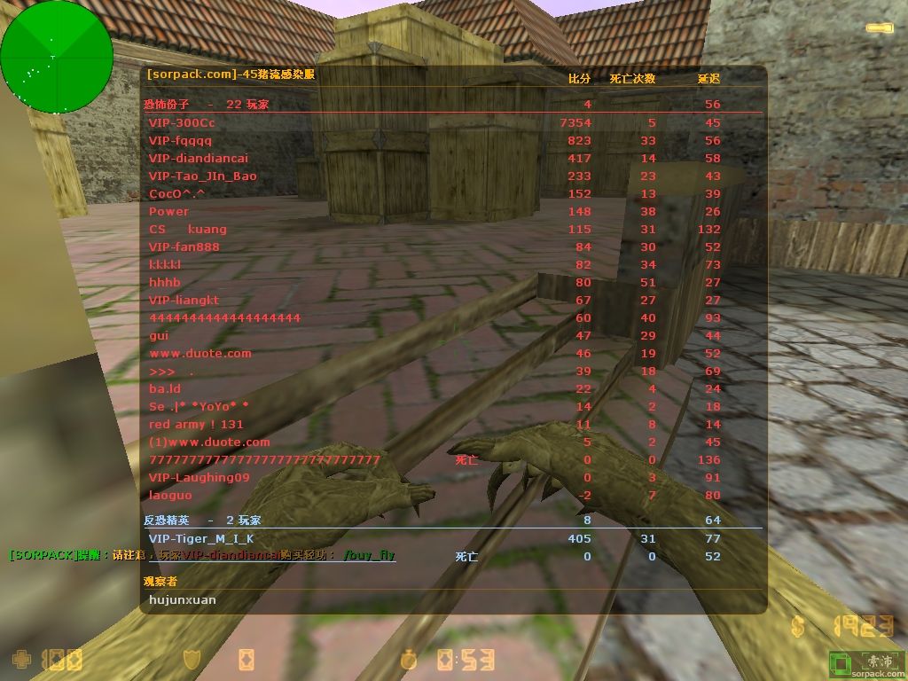 dvubb 图片点击可在新窗口打开查看