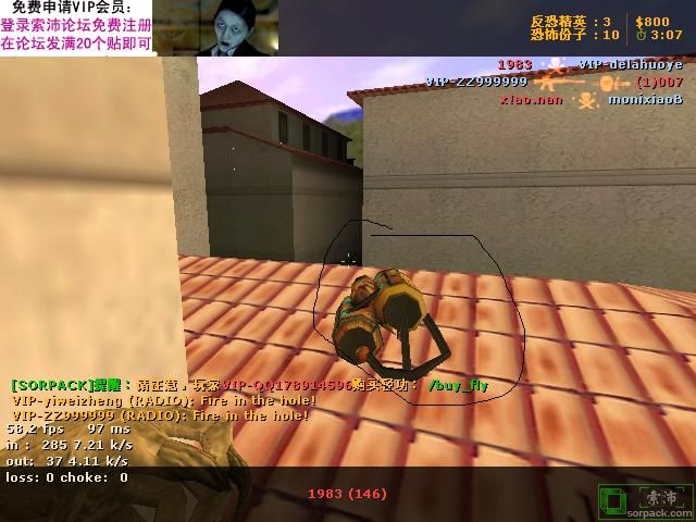 dvubb 图片点击可在新窗口打开查看