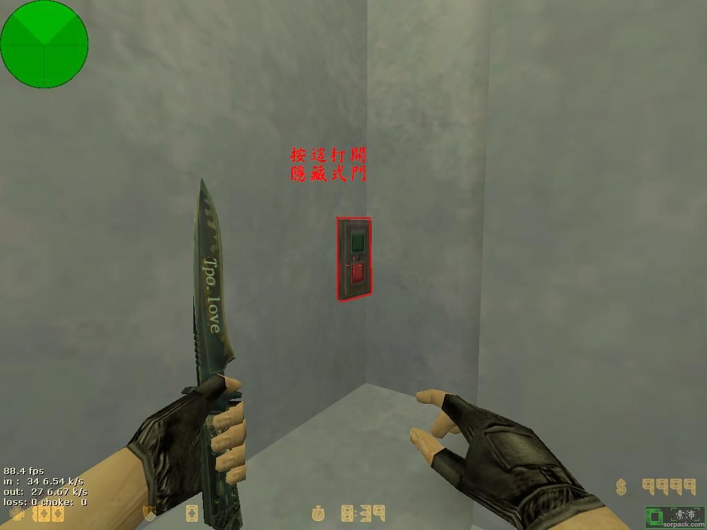 dvubb 图片点击可在新窗口打开查看