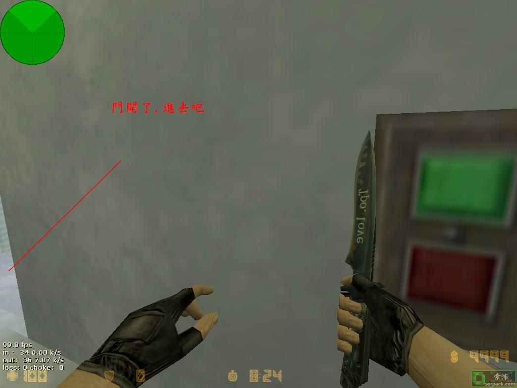 dvubb 图片点击可在新窗口打开查看