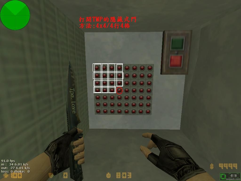 dvubb 图片点击可在新窗口打开查看