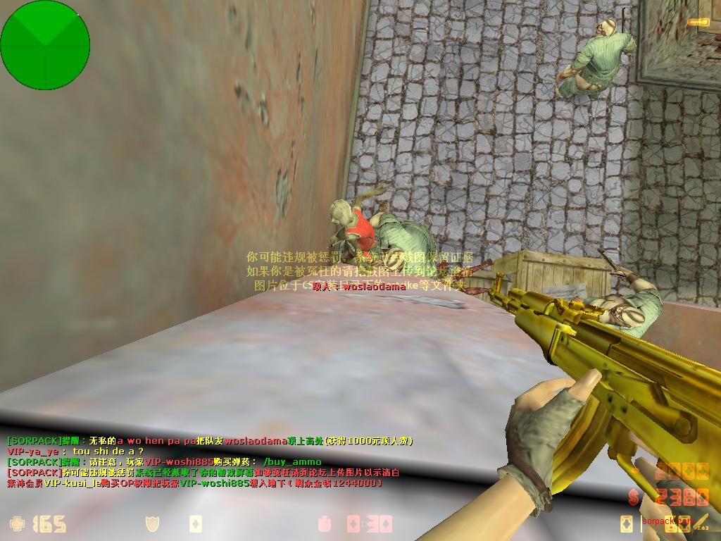 ͼƬ��������´��ڴ򿪲鿴