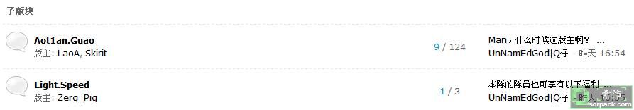 dvubb 图片点击可在新窗口打开查看