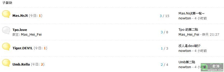 dvubb 图片点击可在新窗口打开查看