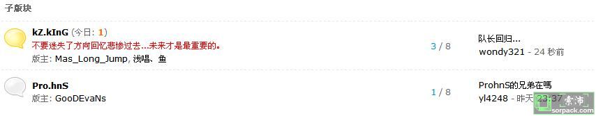 dvubb 图片点击可在新窗口打开查看