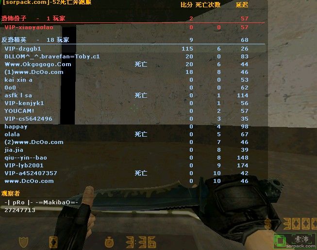 dvubb 图片点击可在新窗口打开查看