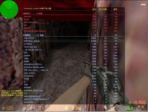 dvubb 图片点击可在新窗口打开查看