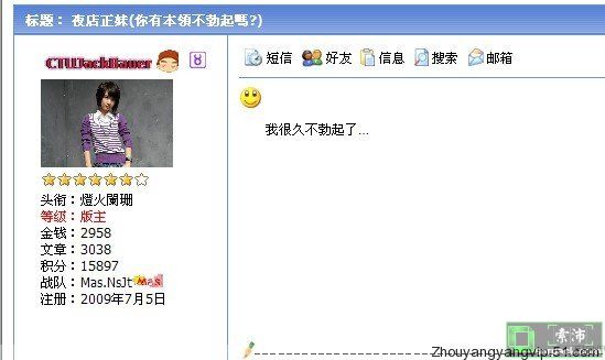 ͼƬ��������´��ڴ򿪲鿴