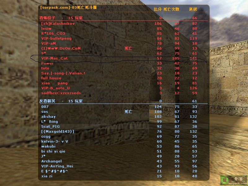 dvubb 图片点击可在新窗口打开查看