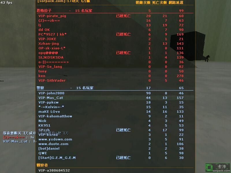 dvubb 图片点击可在新窗口打开查看