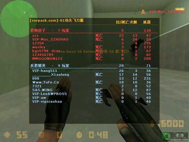 dvubb 图片点击可在新窗口打开查看