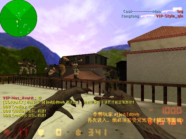 dvubb 图片点击可在新窗口打开查看