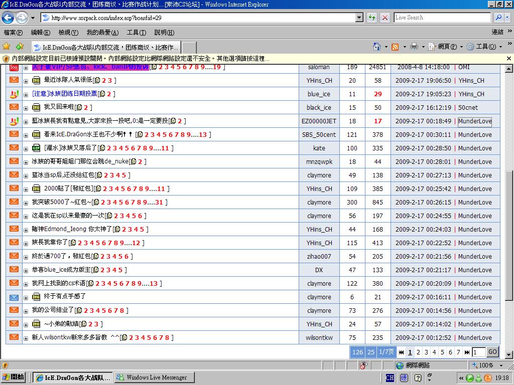 dvubb 图片点击可在新窗口打开查看