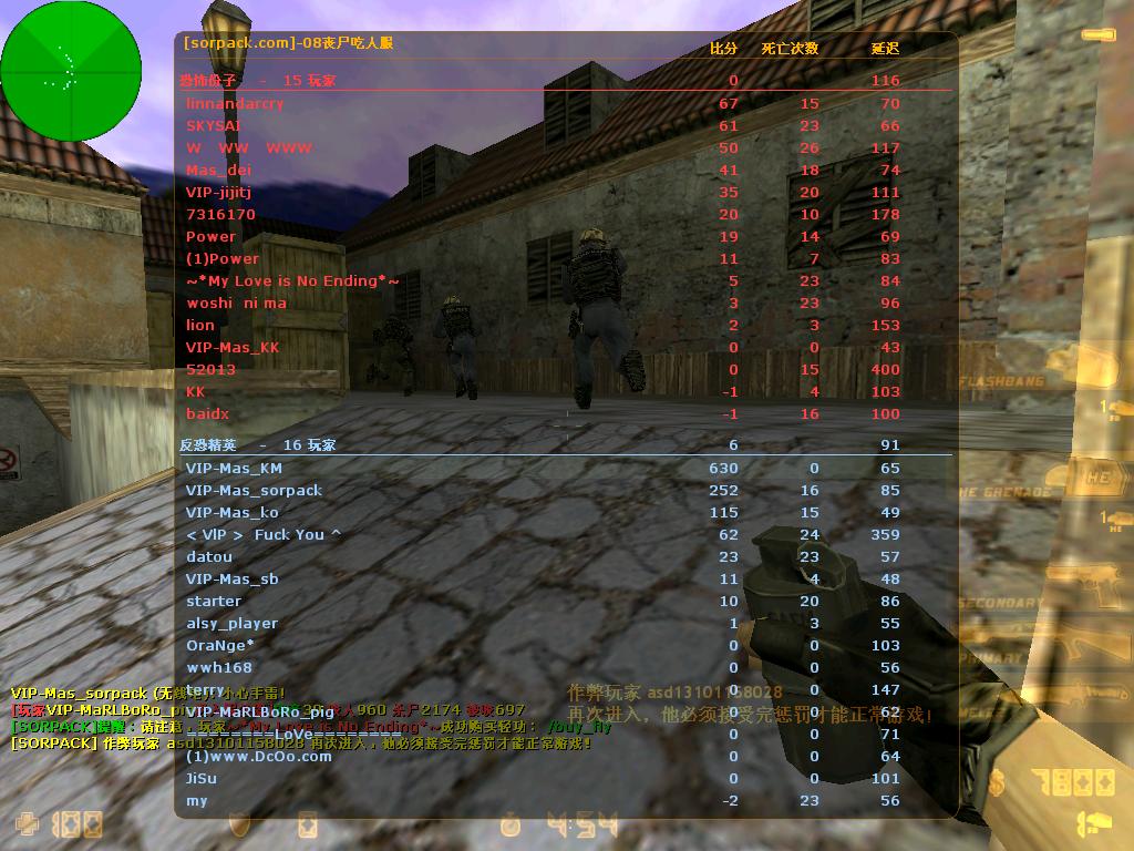 dvubb 图片点击可在新窗口打开查看