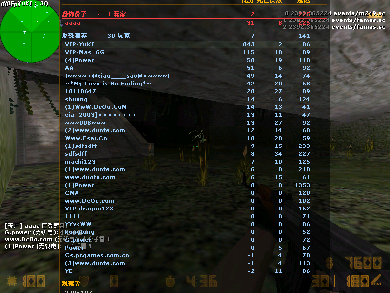 dvubb 图片点击可在新窗口打开查看