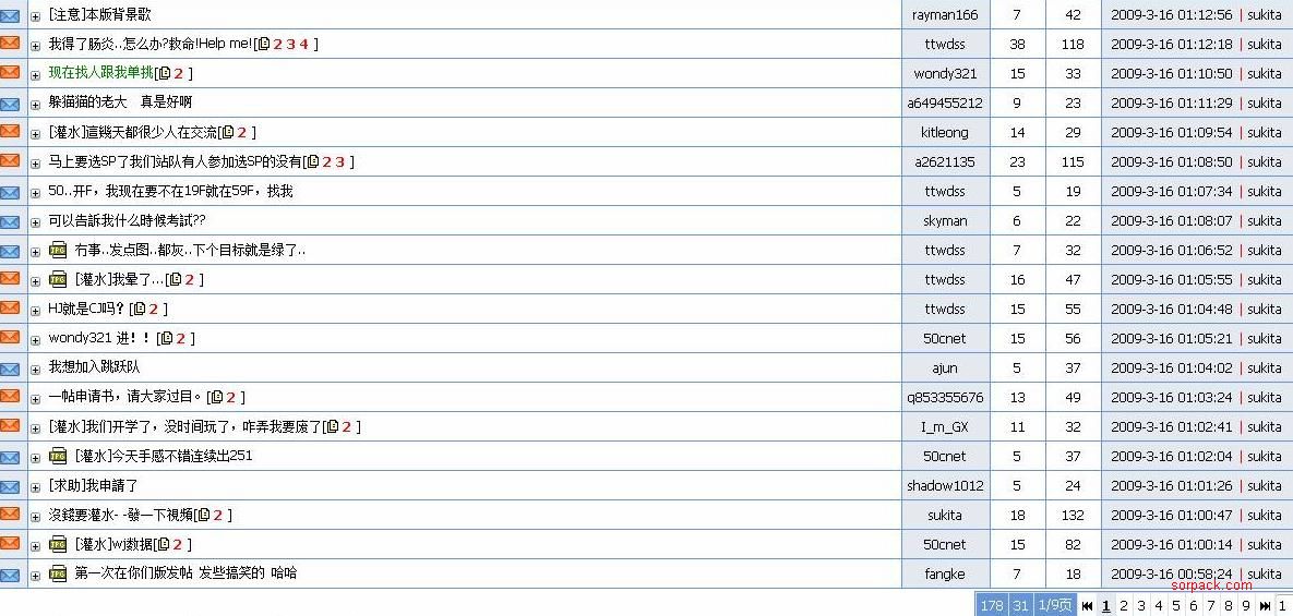 dvubb 图片点击可在新窗口打开查看