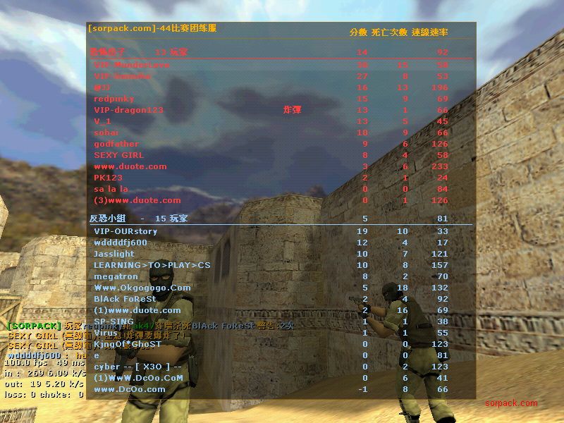 dvubb 图片点击可在新窗口打开查看