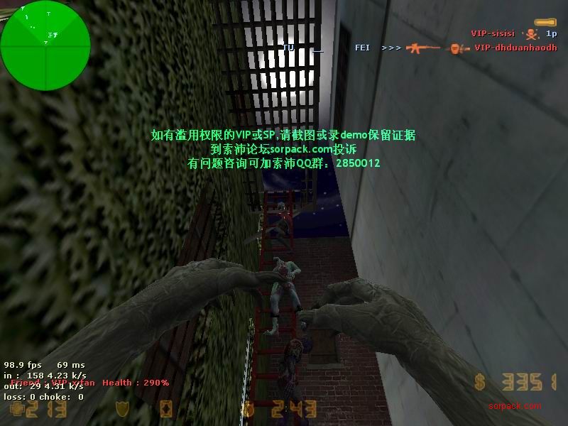 dvubb 图片点击可在新窗口打开查看