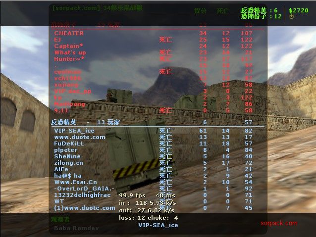 dvubb 图片点击可在新窗口打开查看