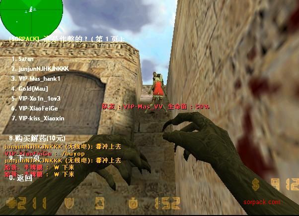 dvubb 图片点击可在新窗口打开查看