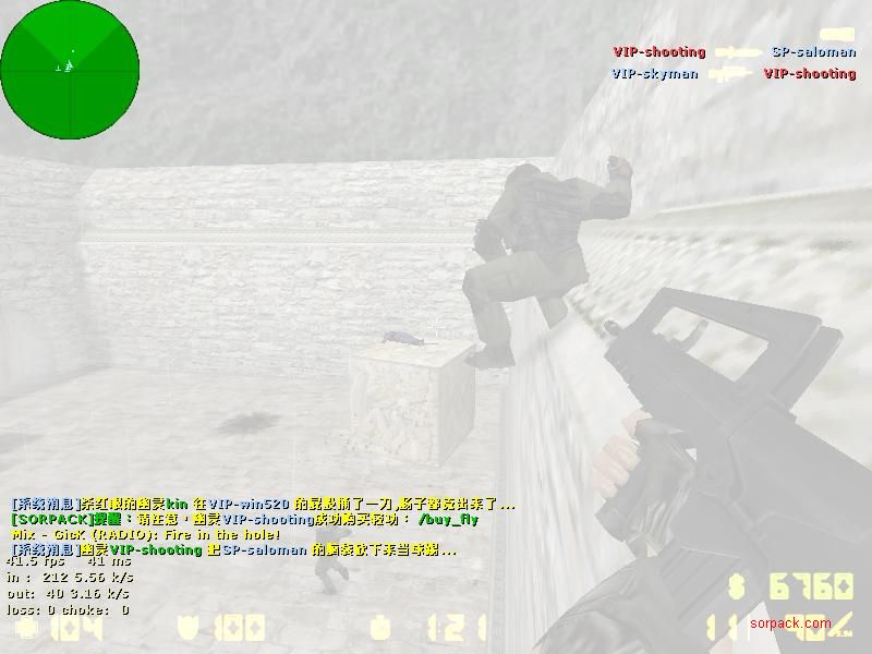 dvubb 图片点击可在新窗口打开查看