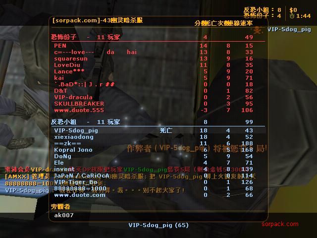 dvubb 图片点击可在新窗口打开查看