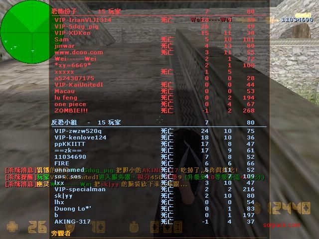 dvubb 图片点击可在新窗口打开查看